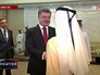 Президент Украины Петр Порошенко прибыл в Объединенные Арабские Эмираты Президент Украины Петр Порошенко прибыл в Объединенные Арабские Эмираты
