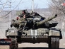 Украинская военная техника в Донецкой области Украинская военная техника в Донецкой области