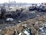 Последствия военных действий в Донецкой области Последствия военных действий в Донецкой области