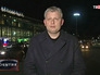 Журналист Первого канала Сергей Коренев Журналист Первого канала Сергей Коренев