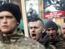 Митинг украинских радикалов Митинг украинских радикалов