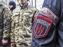 Радикалы "Правого сектора" Радикалы "Правого сектора"