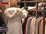 Магазин одежды Магазин одежды