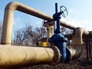 Газораспределительная станция Газораспределительная станция