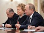 Президент России Владимир Путин и председатель Совета Федерации Федерального Собрания РФ Валентина Матвиенко Президент России Владимир Путин и председатель Совета Федерации Федерального Собрания РФ Валентина Матвиенко