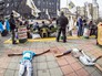 Митинг у здания Нацбанка Украины Митинг у здания Нацбанка Украины