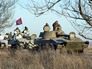 Военная техника народного ополчения ДНР Военная техника народного ополчения ДНР