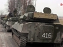 Военная техника народного ополчения ДНР Военная техника народного ополчения ДНР