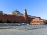 Кремль Кремль