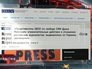 В ОБСЕ осудили действия СБУ в отношении российских журналистов В ОБСЕ осудили действия СБУ в отношении российских журналистов
