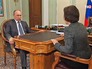 Президент России Владимир Путин и глава Ханты-Мансийского автономного округа Наталья Комарова Президент России Владимир Путин и глава Ханты-Мансийского автономного округа Наталья Комарова