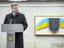 Президент Украины Пётр Порошенко Президент Украины Пётр Порошенко