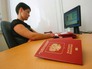 Оформление загранпаспортов РФ Оформление загранпаспортов РФ