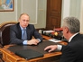 Владимир Путин провёл рабочую встречу с мэром Москвы Сергеем Собяниным Владимир Путин провёл рабочую встречу с мэром Москвы Сергеем Собяниным