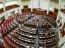 Верховная Рада Украины Верховная Рада Украины
