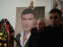 Церемония прощания с политиком Борисом Немцовым Церемония прощания с политиком Борисом Немцовым