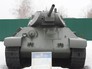 Средний танк Т-34 Средний танк Т-34