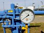 Газовая магистраль Газовая магистраль