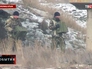 Украинские военные Украинские военные