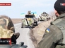 Украинские войска Украинские войска