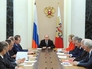 Президент России Владимир Путин проводит совещание с постоянными членами Совета безопасности РФ Президент России Владимир Путин проводит совещание с постоянными членами Совета безопасности РФ
