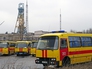 Автомобили спасательной службы около шахты имени Засядько под Донецком Автомобили спасательной службы около шахты имени Засядько под Донецком