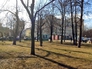 Тёплая погода Тёплая погода