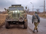 Украинские военные в Донецкой области Украинские военные в Донецкой области
