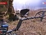 Металлоискатель Металлоискатель