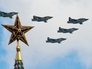 Самолеты Су-25 над Красной площадью Самолеты Су-25 над Красной площадью