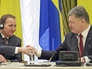 Премьер-министр Швеции Стефан Левен и президент Украины Пётр Порошенко Премьер-министр Швеции Стефан Левен и президент Украины Пётр Порошенко