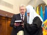 Сергей Собянин и Патриарх Кирилл в Храме Христа Спасителя Сергей Собянин и Патриарх Кирилл в Храме Христа Спасителя