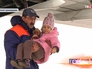 Тяжелобольных детей доставлены в Москву из Донбасса Тяжелобольных детей доставлены в Москву из Донбасса