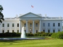 Белый дом США Белый дом США