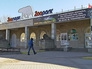 Зоопарк Санкт-Питербурга Зоопарк Санкт-Питербурга