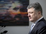 Президент Украины Пётр Порошенко Президент Украины Пётр Порошенко