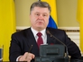 Президент Украины Пётр Порошенко Президент Украины Пётр Порошенко