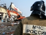 Сотрудник МЧС РФ во время разбора завалов на месте пожара в ТЦ "Адмирал" в Казани Сотрудник МЧС РФ во время разбора завалов на месте пожара в ТЦ "Адмирал" в Казани