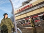 Пожар в ТЦ "Адмирал" в Казани Пожар в ТЦ "Адмирал" в Казани
