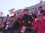 Крымчане отмечают праздник Крымчане отмечают праздник