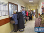 Регистратура в поликлинике Регистратура в поликлинике