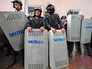 Украинская милиция Украинская милиция