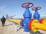 Газовая магистраль Газовая магистраль