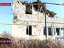 Результат артобстрела жилого квартала Результат артобстрела жилого квартала