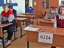 Школьники сдают ЕГЭ Школьники сдают ЕГЭ