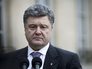 Петр Порошенко Петр Порошенко