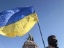 Бойцы украинского добровольческого батальона Бойцы украинского добровольческого батальона