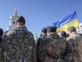 Бойцы украинского добровольческого батальона Бойцы украинского добровольческого батальона