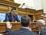 Владимир Гройсман на заседании Верховной рады Украины Владимир Гройсман на заседании Верховной рады Украины
