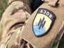 Нашивка батальона "Азов" Нашивка батальона "Азов"